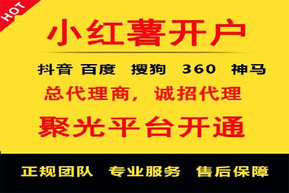 SEM运营技巧：实战案例解析关键词优化
